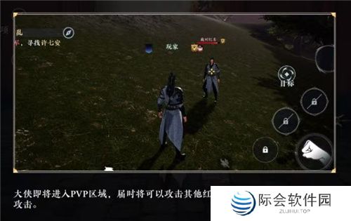 不卖数值的武侠MMO能有多好玩?《大奉打更人》告诉你答案