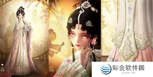 《闪耀暖暖》×北京皮影剧团联动活动开启 “旧神梦魇·星渚之望”复刻活动来袭