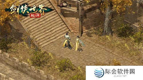 晚秋游江湖!《剑侠世界:起源》秋季新款外装展示