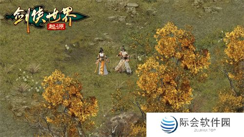 晚秋游江湖!《剑侠世界:起源》秋季新款外装展示