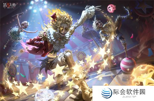 终场演出《第五人格》第三十五赛季·精华3正式上线!