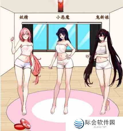 想不到鸭种族穿搭怎么玩 种族穿搭通关攻略图1