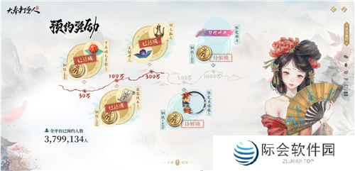 不卖数值的武侠MMO能有多好玩?《大奉打更人》告诉你答案