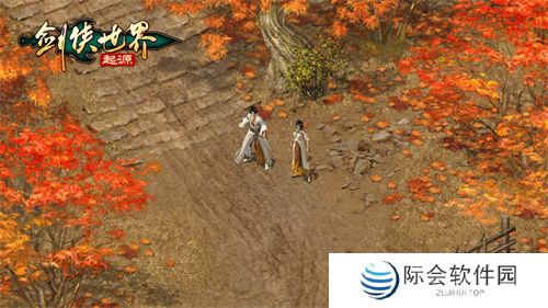 晚秋游江湖!《剑侠世界:起源》秋季新款外装展示