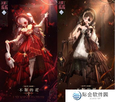 《闪耀暖暖》×北京皮影剧团联动活动开启 “旧神梦魇·星渚之望”复刻活动来袭