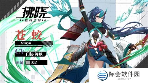 《拂晓：胜利之刻》落霞伴枫舞 影映晚云舒