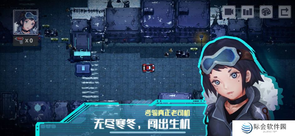 2022好玩的steam移植游戏推荐 这几款特好玩 2022好玩的steam移植游戏推荐 这几款特好玩