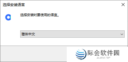 启锐(AiYin)标签管家