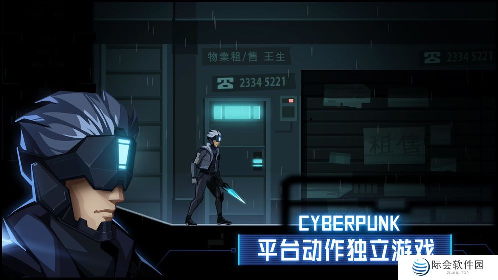 2022好玩的steam移植游戏推荐 这几款特好玩 2022好玩的steam移植游戏推荐 这几款特好玩