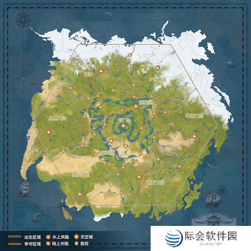 《世界启元》S4怒海狂涛来袭！天空海洋皆为战场！