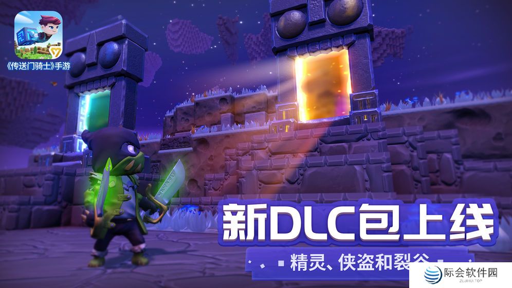 2022好玩的steam移植游戏推荐 这几款特好玩 2022好玩的steam移植游戏推荐 这几款特好玩