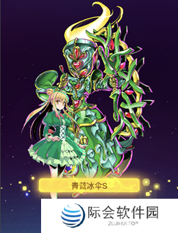 联动决定！《螺旋勇士》携手《飓风战魂》带你重温童年