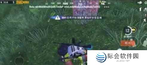 《和平精英》丛林部落模式一览