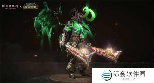 传奇橙武!《暗黑破坏神:不朽》×《魔兽世界》联动典藏版【灰烬使者】武器皮肤亮相