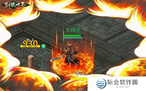  秒天秒地！细数《剑侠世界：起源》各大门派必杀技