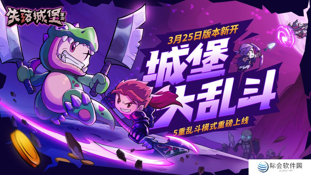 2022好玩的steam移植游戏推荐 这几款特好玩 2022好玩的steam移植游戏推荐 这几款特好玩