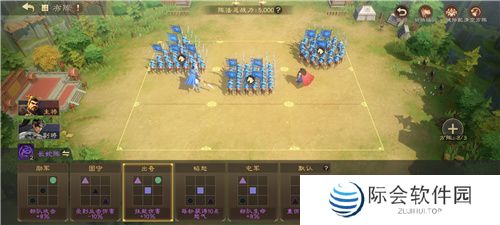 SLG里的又一匹黑马，三国题材策略手游《偃武》惊喜首曝！