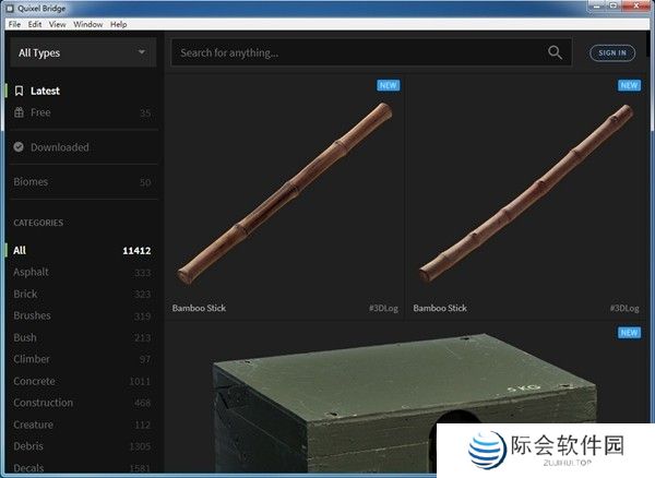 Quixel Bridge中文版