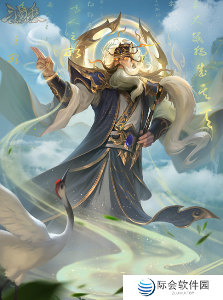 《三国杀OL》狂欢倒计时!12月7日周年庆×年度盛典震撼来袭,上线送史诗级武将!