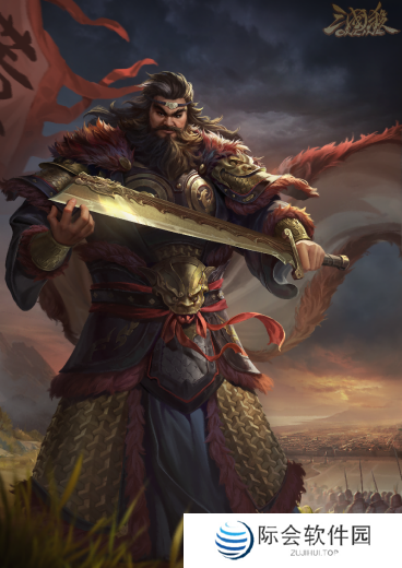 《三国杀OL》狂欢倒计时!12月7日周年庆×年度盛典震撼来袭,上线送史诗级武将!