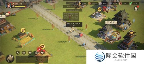 SLG里的又一匹黑马，三国题材策略手游《偃武》惊喜首曝！