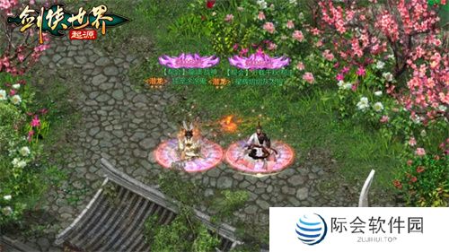 我的剑侠，我的青春！相聚《剑侠世界：起源》再续江湖情