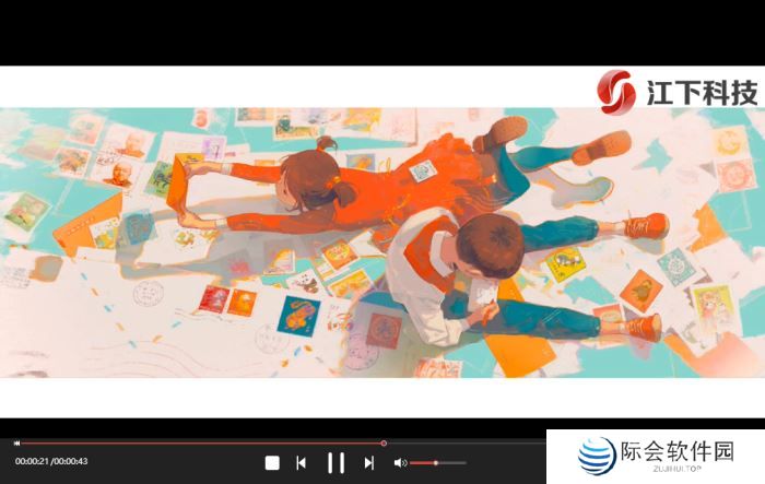 金舟电子相册优化版