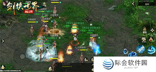 我的剑侠，我的青春！相聚《剑侠世界：起源》再续江湖情