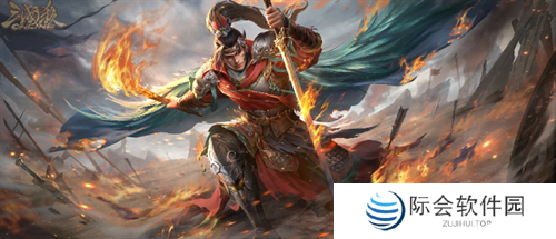 《三国杀OL》狂欢倒计时!12月7日周年庆×年度盛典震撼来袭,上线送史诗级武将!