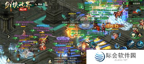 我的剑侠，我的青春！相聚《剑侠世界：起源》再续江湖情