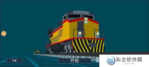 列车工程模拟器下载