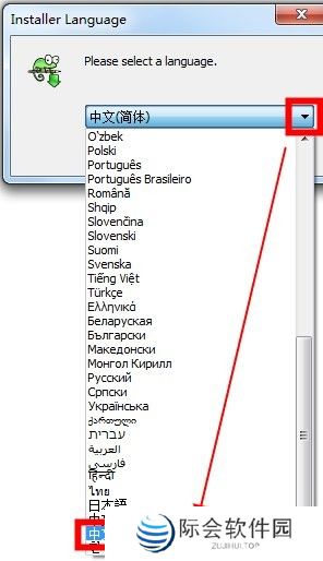 Notepad++官方正版