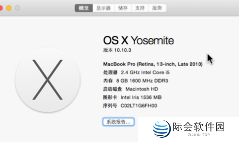 Duet Display投屏工具