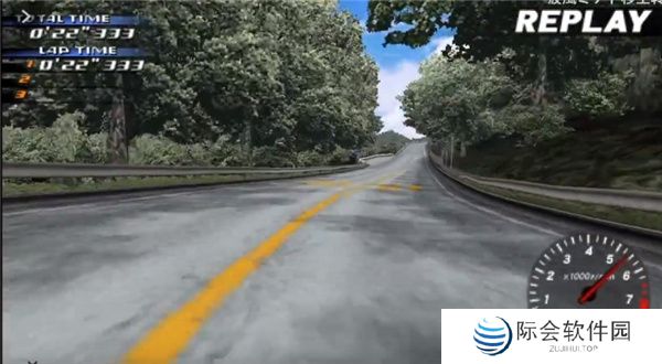 头文字d公路传说