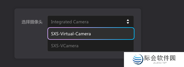 PixSmart直播助手桌面版(附教程)