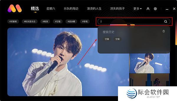 芒果壁纸优化版