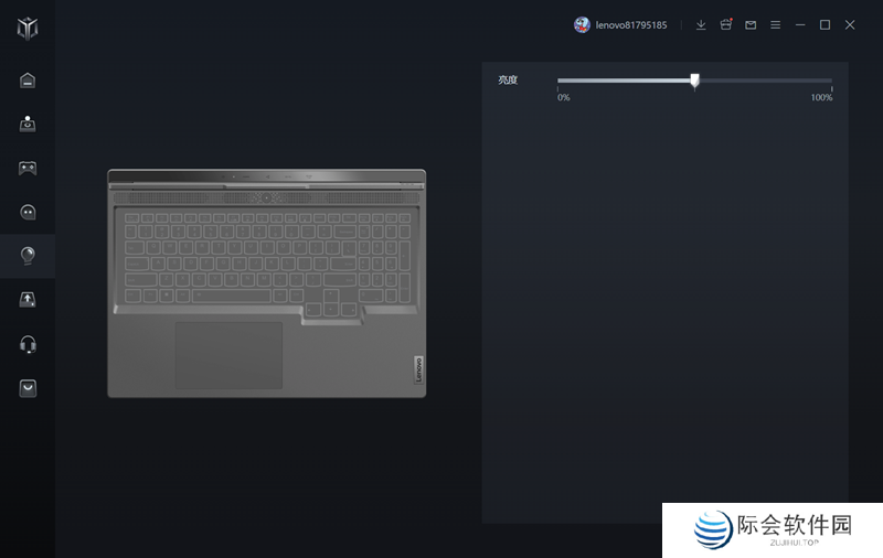 Legion Zone中文版