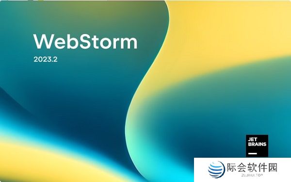 WebStorm(JS开发工具)中文版
