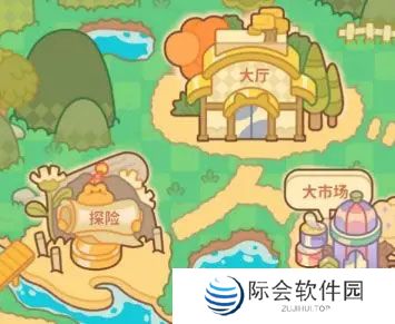 住客大人的心愿下载