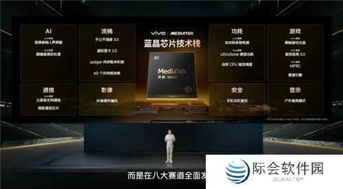 3A手游痛快玩！iQOO Neo10 Pro配置太顶了