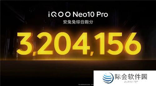 3A手游痛快玩！iQOO Neo10 Pro配置太顶了