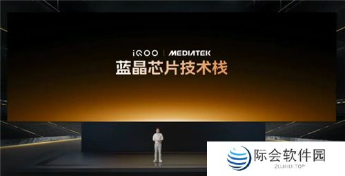 3A手游痛快玩！iQOO Neo10 Pro配置太顶了