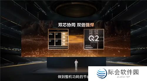 3A手游痛快玩！iQOO Neo10 Pro配置太顶了