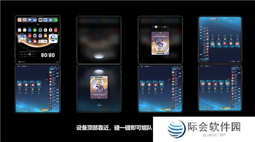 华为Mate系列新机发布，鸿蒙创新玩法重塑游戏体验