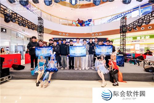 巅峰之战!2024动感地带5G校园先锋赛安徽赛区总决赛热血来袭!