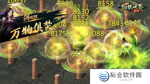 江湖兵器谱!《剑侠世界:起源》十八般冷兵器再现武林真功夫