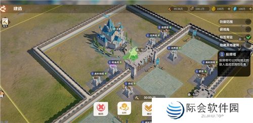 首款沙盘塔防策略手游《龙石战争》开启付费测试，SLG算是被它玩明白了！