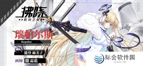 《拂晓:胜利之刻》重大版本更新 共赴“破晓的新章”