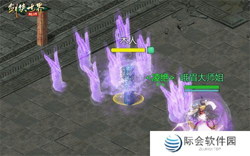 五行争锋，《剑侠世界：起源》属性克制关系盘点