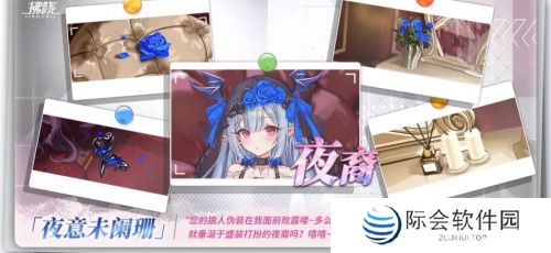 《拂晓:胜利之刻》重大版本更新 共赴“破晓的新章”